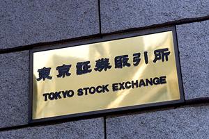 注目のクラウドファンディングをご紹介