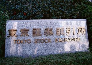 資産運用のためのマンション投資