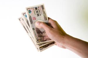 兵庫県にある伊丹税理士事務所について